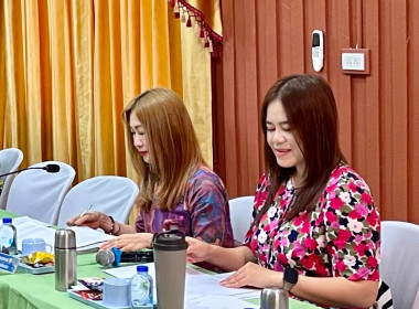 เข้าร่วมประชุมคณะกรรมการดำเนินการ สหกรณ์การเกษตรเวียงป่าเป้า จำกัด ... พารามิเตอร์รูปภาพ 4
