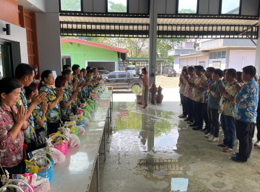 เข้าร่วมประชุมคณะกรรมการดำเนินการ สหกรณ์การเกษตรเวียงป่าเป้า จำกัด ... พารามิเตอร์รูปภาพ 10