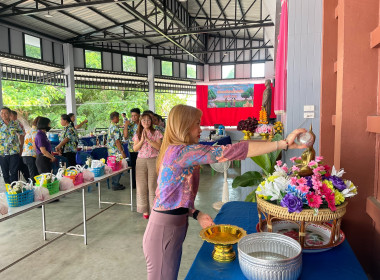 เข้าร่วมประชุมคณะกรรมการดำเนินการ สหกรณ์การเกษตรเวียงป่าเป้า จำกัด ... พารามิเตอร์รูปภาพ 11