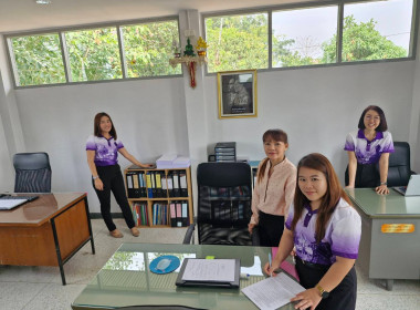 เข้าตรวจประเมินสำนักงานกลุ่มส่งเสริมสหกรณ์ 2 ... พารามิเตอร์รูปภาพ 4