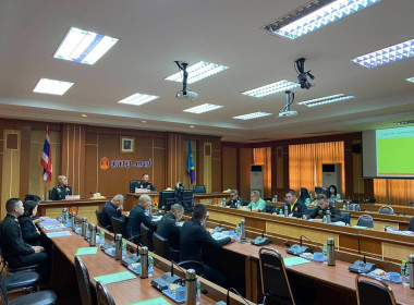 ร่วมประชุมคณะกรรมการดำเนินการ ... พารามิเตอร์รูปภาพ 5