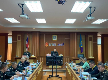 ร่วมประชุมคณะกรรมการดำเนินการ ... พารามิเตอร์รูปภาพ 6