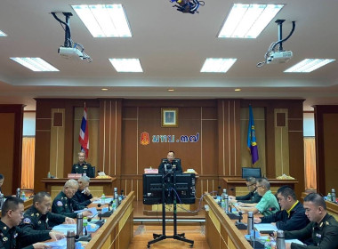 ร่วมประชุมคณะกรรมการดำเนินการ ... พารามิเตอร์รูปภาพ 7