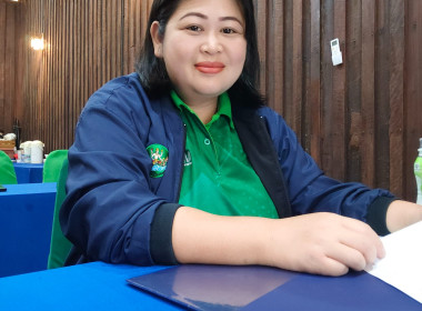 เข้าร่วมประชุมคณะกรรมการดำเนินการ สหกรณ์การเกษตรแม่สรวย ... พารามิเตอร์รูปภาพ 2