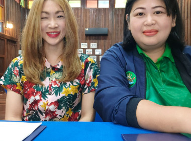 เข้าร่วมประชุมคณะกรรมการดำเนินการ สหกรณ์การเกษตรแม่สรวย ... พารามิเตอร์รูปภาพ 3