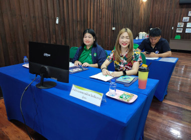 เข้าร่วมประชุมคณะกรรมการดำเนินการ สหกรณ์การเกษตรแม่สรวย ... พารามิเตอร์รูปภาพ 4
