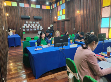 เข้าร่วมประชุมคณะกรรมการดำเนินการ สหกรณ์การเกษตรแม่สรวย ... พารามิเตอร์รูปภาพ 5