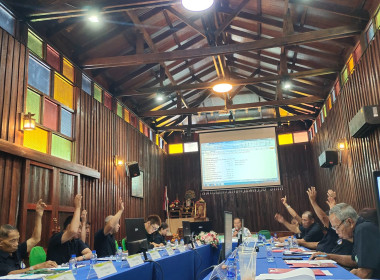 เข้าร่วมประชุมคณะกรรมการดำเนินการ สหกรณ์การเกษตรแม่สรวย ... พารามิเตอร์รูปภาพ 7