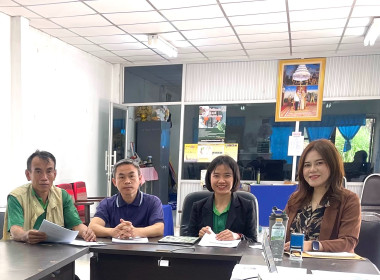 เข้าร่วมประชุมคณะกรรมการดำเนินการ สหกรณ์การเกษตรโครงการหลวงห้วยน้ำขุ่น จำกัด ... พารามิเตอร์รูปภาพ 1