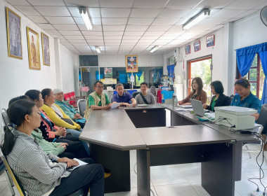 เข้าร่วมประชุมคณะกรรมการดำเนินการ สหกรณ์การเกษตรโครงการหลวงห้วยน้ำขุ่น จำกัด ... พารามิเตอร์รูปภาพ 2
