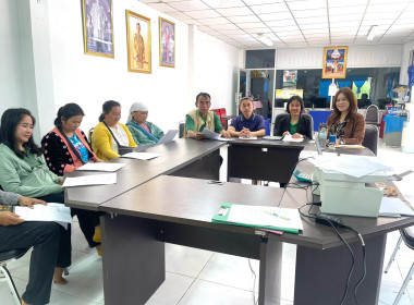 เข้าร่วมประชุมคณะกรรมการดำเนินการ สหกรณ์การเกษตรโครงการหลวงห้วยน้ำขุ่น จำกัด ... พารามิเตอร์รูปภาพ 3