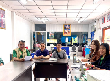 เข้าร่วมประชุมคณะกรรมการดำเนินการ สหกรณ์การเกษตรโครงการหลวงห้วยน้ำขุ่น จำกัด ... พารามิเตอร์รูปภาพ 6