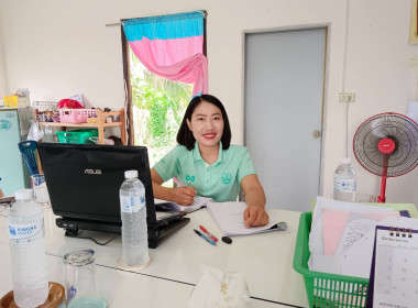 ทบทวนแผนกลยุทธ์และจัดทำแผนปรับปรุงการดำเนินงาน ... พารามิเตอร์รูปภาพ 10