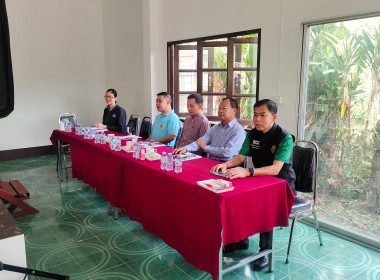 เข้าร่วมประชุมใหญ่สามัญประจำปี 2567 ... พารามิเตอร์รูปภาพ 1