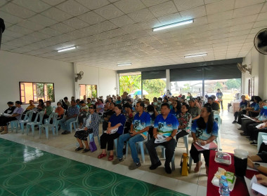 เข้าร่วมประชุมใหญ่สามัญประจำปี 2567 ... พารามิเตอร์รูปภาพ 5