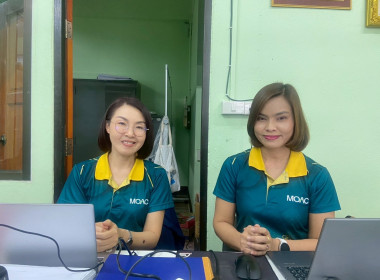 เข้าตรวจการสหกรณ์ตามแผนปฏิบัติงานประจำปีงบประมาณ พ.ศ. 2568 พารามิเตอร์รูปภาพ 2