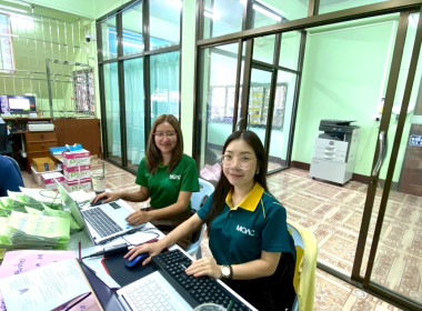 เข้าตรวจการสหกรณ์ตามแผนปฏิบัติงานประจำปีงบประมาณ พ.ศ. 2568 พารามิเตอร์รูปภาพ 3