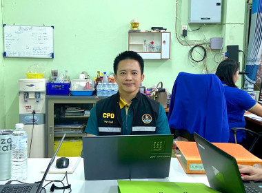 เข้าตรวจการสหกรณ์ตามแผนปฏิบัติงานประจำปีงบประมาณ พ.ศ. 2568 พารามิเตอร์รูปภาพ 1