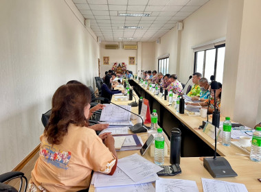เข้าร่วมประชุมคณะกรรมการดำเนินการ สหกรณ์การเกษตรแม่สาย จำกัด พารามิเตอร์รูปภาพ 3
