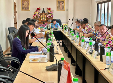 เข้าร่วมประชุมคณะกรรมการดำเนินการ สหกรณ์การเกษตรแม่สาย จำกัด พารามิเตอร์รูปภาพ 4