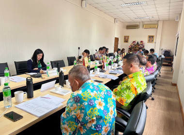 เข้าร่วมประชุมคณะกรรมการดำเนินการ สหกรณ์การเกษตรแม่สาย จำกัด พารามิเตอร์รูปภาพ 6