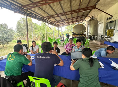 เข้าร่วมประชุมคณะกรรมการดำเนินการสหกรณ์โคนมเชียงราย จำกัด พารามิเตอร์รูปภาพ 4