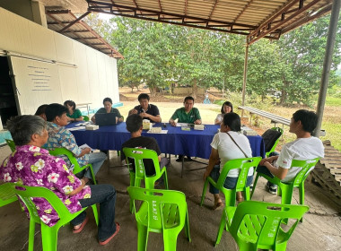 เข้าร่วมประชุมคณะกรรมการดำเนินการสหกรณ์โคนมเชียงราย จำกัด พารามิเตอร์รูปภาพ 5