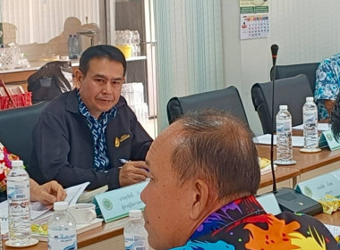 เข้าร่วมประชุมคณะกรรมการดำเนินการสหกรณ์การเกษตรเมืองพาน ... พารามิเตอร์รูปภาพ 1