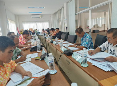 เข้าร่วมประชุมคณะกรรมการดำเนินการสหกรณ์การเกษตรเมืองพาน ... พารามิเตอร์รูปภาพ 5