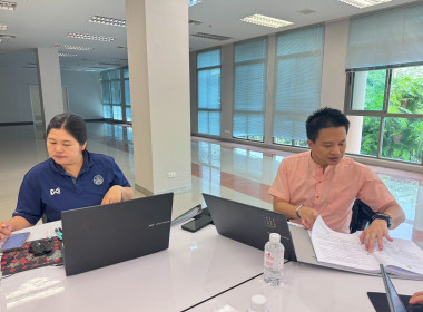 เข้าตรวจการสหกรณ์ตามแผนปฏิบัติงานประจำปีงบประมาณ พ.ศ. 2568 พารามิเตอร์รูปภาพ 4