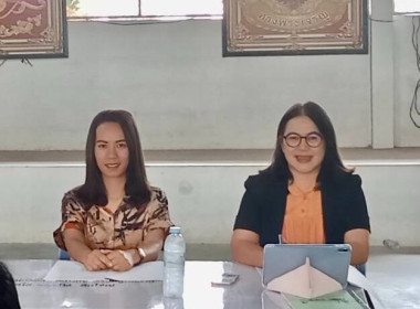 เข้าร่วมประชุมใหญ่สามัญประจำปี2567 ... พารามิเตอร์รูปภาพ 1