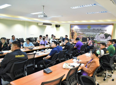 ร่วมประชุมโครงการ "รักษ์น้ำเพื่อพระแม่ของแผ่นดิน" ลุ่มน้ำคำ ... พารามิเตอร์รูปภาพ 2