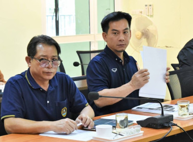 ร่วมประชุมโครงการ "รักษ์น้ำเพื่อพระแม่ของแผ่นดิน" ลุ่มน้ำคำ ... พารามิเตอร์รูปภาพ 4