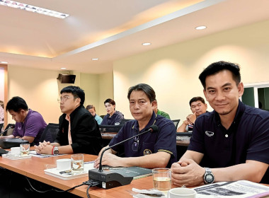 ร่วมประชุมโครงการ "รักษ์น้ำเพื่อพระแม่ของแผ่นดิน" ลุ่มน้ำคำ ... พารามิเตอร์รูปภาพ 5