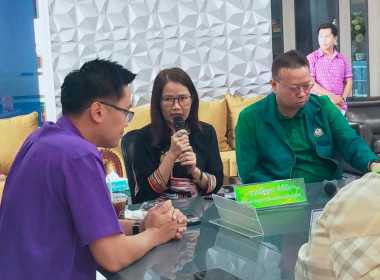 เข้าร่วมพิธีลงนามบันทึก ข้อตกลงความร่วมมือ MOU ... พารามิเตอร์รูปภาพ 1