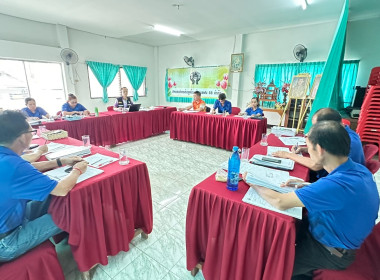 เข้าร่วมประชุมคณะกรรมการดำเนินการสหกรณ์เครดิตยูเนี่ยนสันมะแฟน 58 จำกัด ... พารามิเตอร์รูปภาพ 3