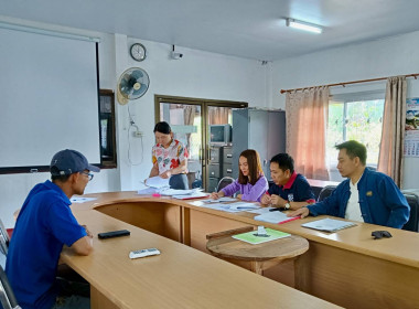 ติดตามแนะนำการดำเนินโครงการประกวดผลงานขับเคลื่อนปรัชญาของเศรษฐกิจพอเพียง ณ สหกรณ์เครดิตยูเนี่ยนบ้านป่าอ้อ จำกัด ... พารามิเตอร์รูปภาพ 2