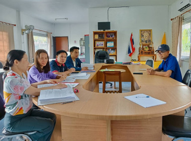 ติดตามแนะนำการดำเนินโครงการประกวดผลงานขับเคลื่อนปรัชญาของเศรษฐกิจพอเพียง ณ สหกรณ์เครดิตยูเนี่ยนบ้านป่าอ้อ จำกัด ... พารามิเตอร์รูปภาพ 4