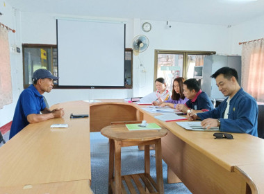 ติดตามแนะนำการดำเนินโครงการประกวดผลงานขับเคลื่อนปรัชญาของเศรษฐกิจพอเพียง ณ สหกรณ์เครดิตยูเนี่ยนบ้านป่าอ้อ จำกัด ... พารามิเตอร์รูปภาพ 6