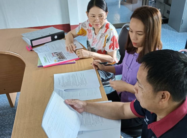 ติดตามแนะนำการดำเนินโครงการประกวดผลงานขับเคลื่อนปรัชญาของเศรษฐกิจพอเพียง ณ สหกรณ์เครดิตยูเนี่ยนบ้านป่าอ้อ จำกัด ... พารามิเตอร์รูปภาพ 7