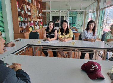 เข้าร่วมประชุมคณะกรรมการดำเนินการสหกรณ์การเกษตรแม่สลอง จำกัด พารามิเตอร์รูปภาพ 1