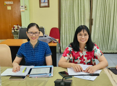 ประชุมคณะทำงานพิจารณาข้อสังเกตที่ตรวจพบจากการสอบบัญชีครั้งที่ 1/2568 ... พารามิเตอร์รูปภาพ 5
