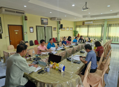 ประชุมคณะทำงานพิจารณาข้อสังเกตที่ตรวจพบจากการสอบบัญชีครั้งที่ 1/2568 ... พารามิเตอร์รูปภาพ 8