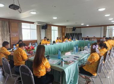 เข้าร่วมประชุมคณะกรรมการดำการ สหกรณ์การเกษตรหงาวตับเต่า ... พารามิเตอร์รูปภาพ 3