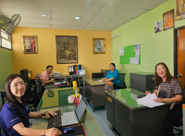 คณะทำงานกลุ่มส่งเสริมสหกรณ์ 4 ตรวจประเมินกลุ่มตรวจการสหกรณ์ ... พารามิเตอร์รูปภาพ 1