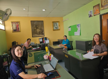 คณะทำงานกลุ่มส่งเสริมสหกรณ์ 4 ตรวจประเมินกลุ่มตรวจการสหกรณ์ ... พารามิเตอร์รูปภาพ 2