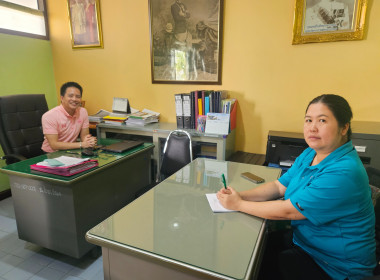 คณะทำงานกลุ่มส่งเสริมสหกรณ์ 4 ตรวจประเมินกลุ่มตรวจการสหกรณ์ ... พารามิเตอร์รูปภาพ 4