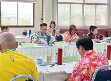 เข้าร่วมประชุมคณะกรรมการดำเนินการ สหกรณ์การเกษตรแม่จัน จำกัด พารามิเตอร์รูปภาพ 2