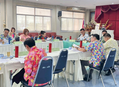 เข้าร่วมประชุมคณะกรรมการดำเนินการ สหกรณ์การเกษตรแม่จัน จำกัด พารามิเตอร์รูปภาพ 4