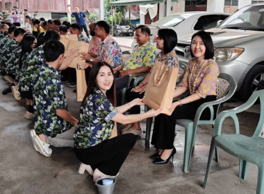 เข้าร่วมประชุมคณะกรรมการดำเนินการ สหกรณ์การเกษตรแม่จัน จำกัด พารามิเตอร์รูปภาพ 7